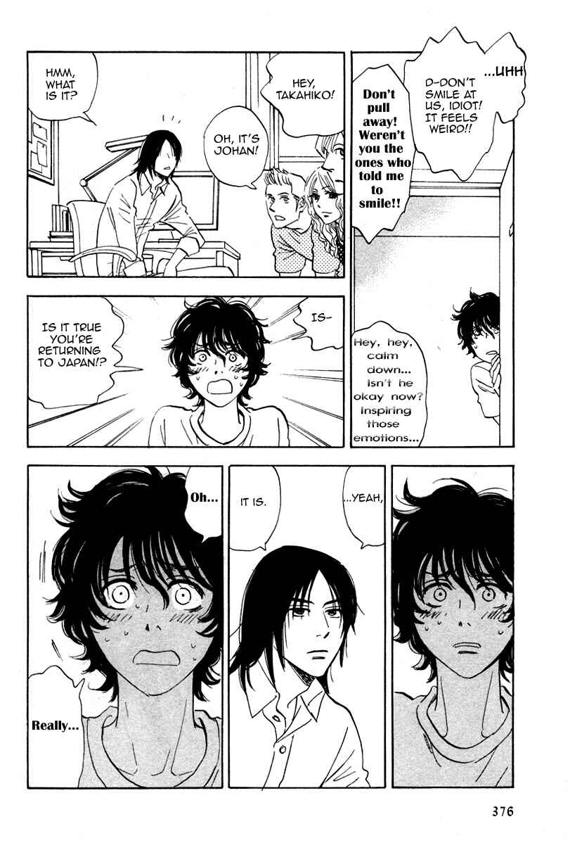 Aitsu no Daihonmei Chapter 15 - Page 11