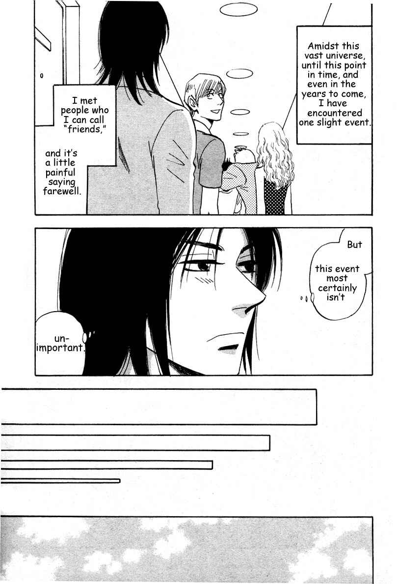 Aitsu no Daihonmei Chapter 15 - Page 14