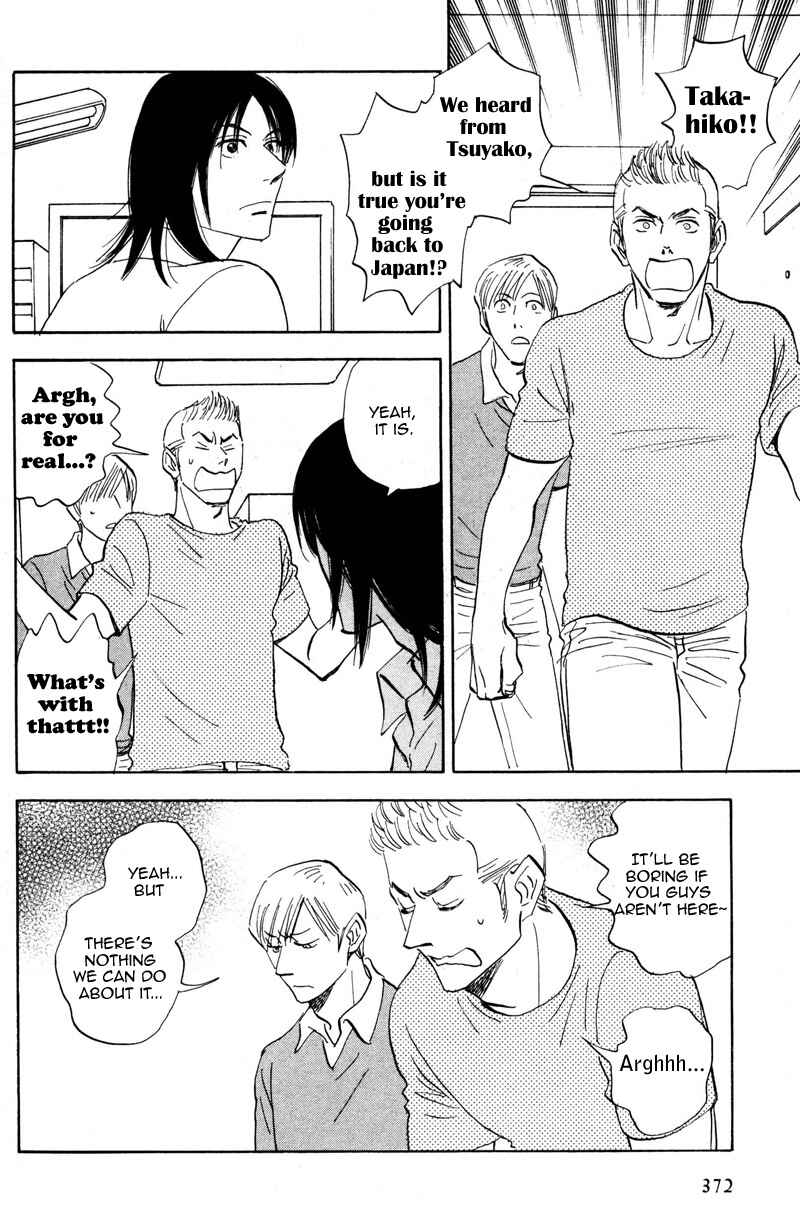 Aitsu no Daihonmei Chapter 15 - Page 7