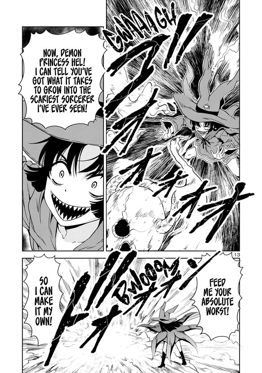 Maou no Musume, Sugoku Choroi. Chapter 34 - Page 14