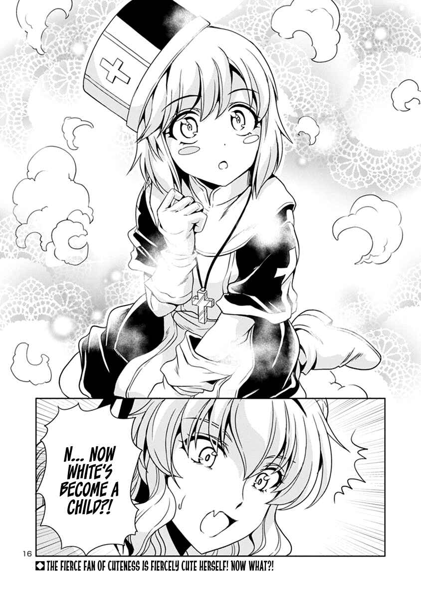 Maou no Musume, Sugoku Choroi. Chapter 34 - Page 17
