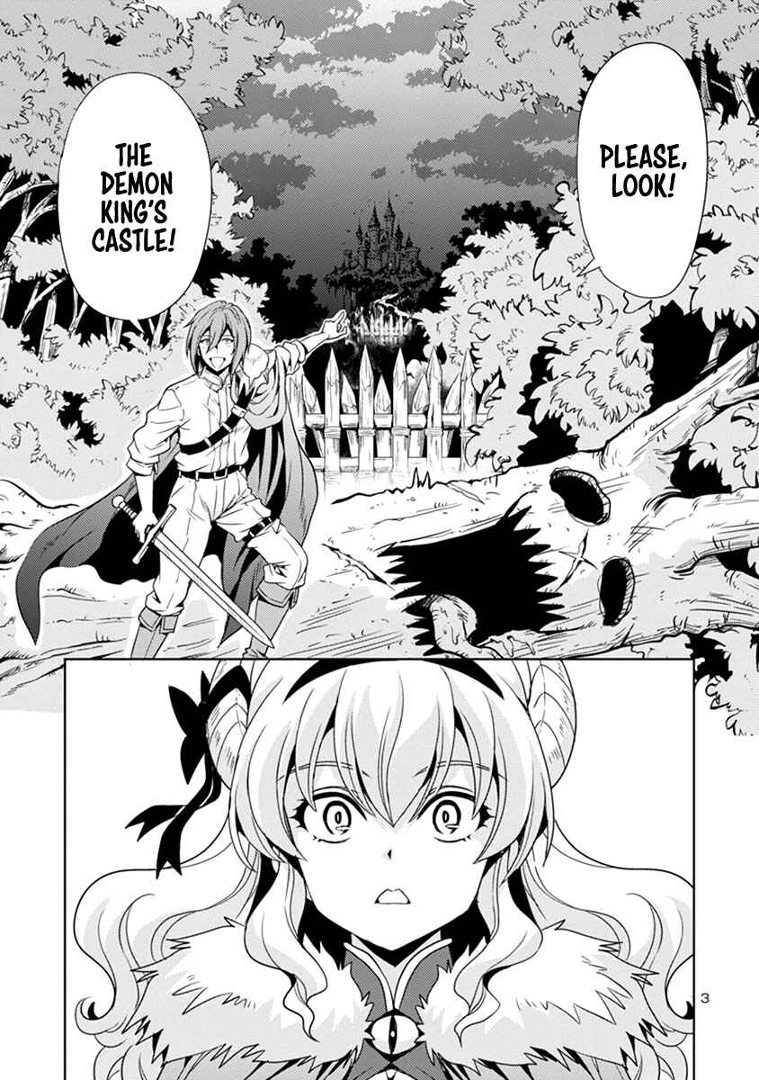 Maou no Musume, Sugoku Choroi. Chapter 34 - Page 4