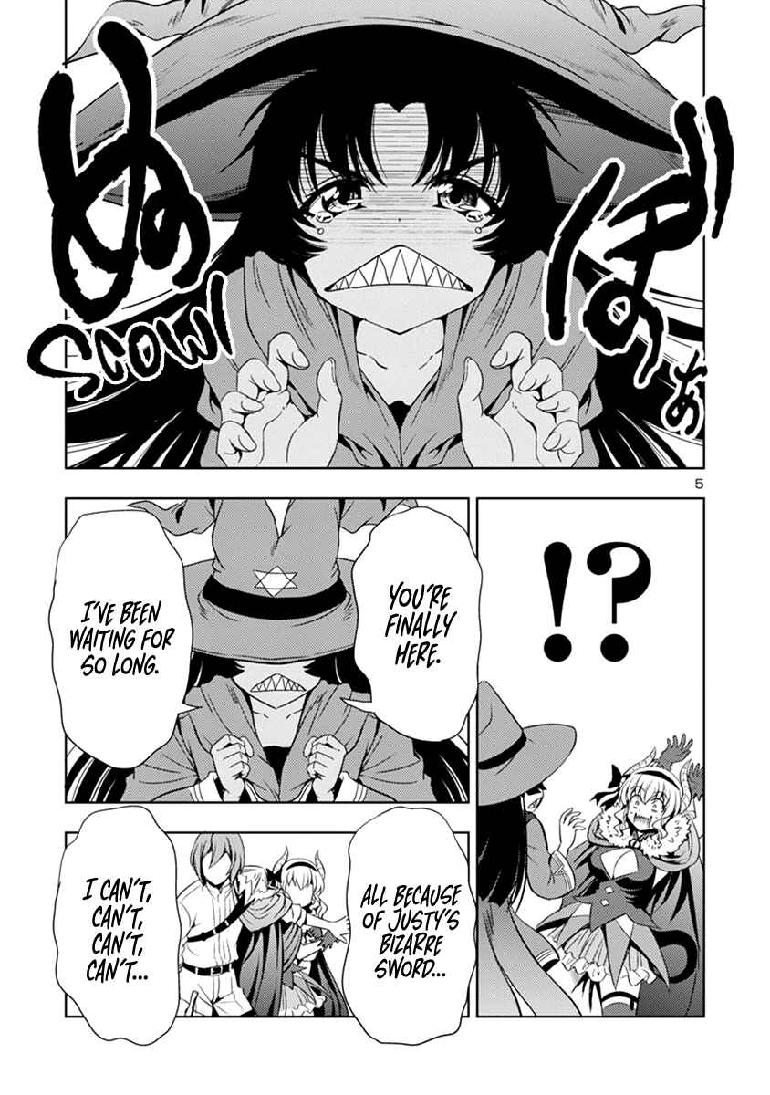 Maou no Musume, Sugoku Choroi. Chapter 34 - Page 6