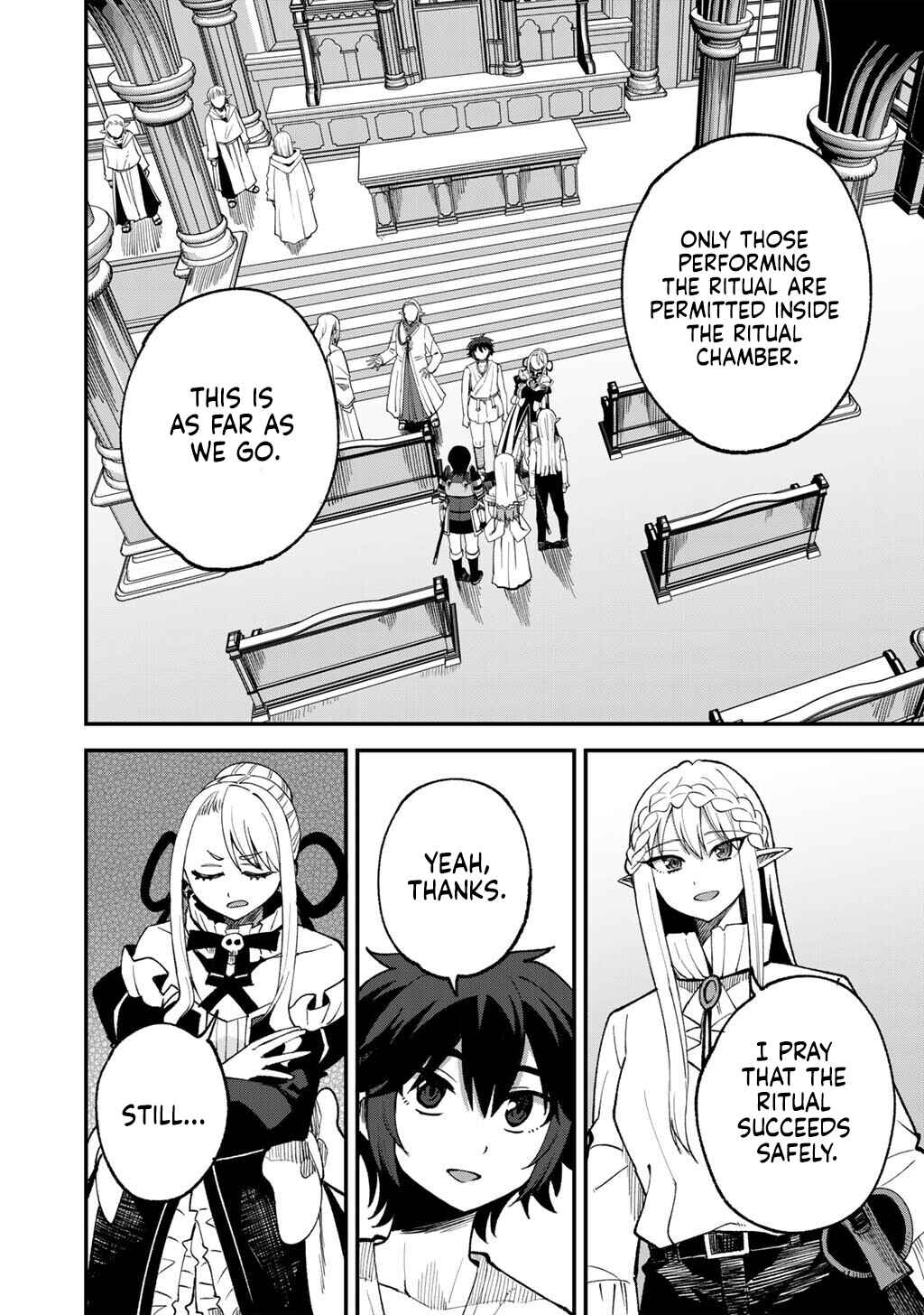 Dorei Shounin shika Sentakushi ga Nai desu yo? ~Harem? Nani Sore Oishii no?~ Chapter 70 - Page 11