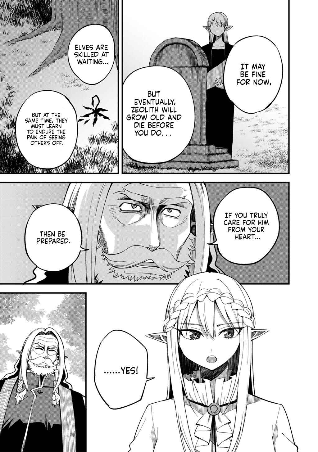 Dorei Shounin shika Sentakushi ga Nai desu yo? ~Harem? Nani Sore Oishii no?~ Chapter 70 - Page 22