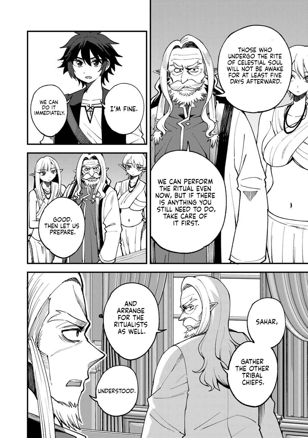 Dorei Shounin shika Sentakushi ga Nai desu yo? ~Harem? Nani Sore Oishii no?~ Chapter 70 - Page 9