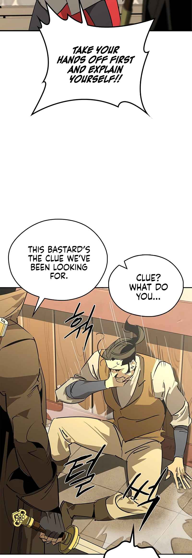 Martial Wild West Chapter 57 - Page 10