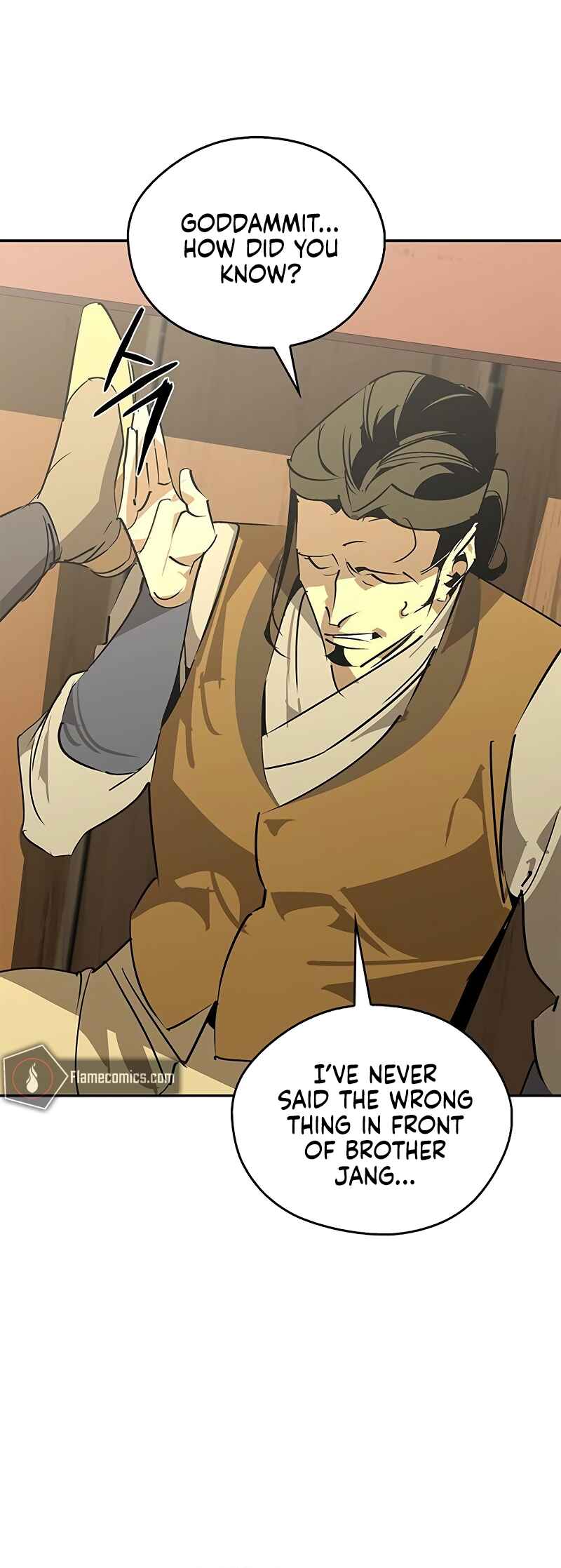 Martial Wild West Chapter 57 - Page 16