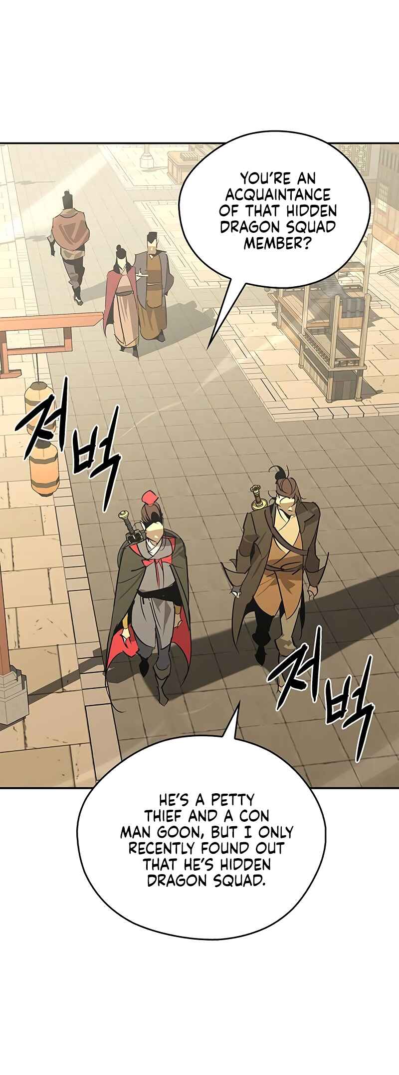 Martial Wild West Chapter 57 - Page 36
