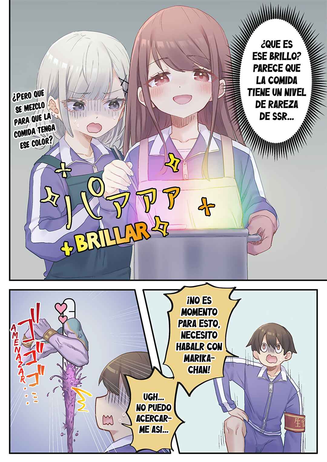 Marika-chan no Koukando wa Bukkowareteiru Chapter 12 - Page 14