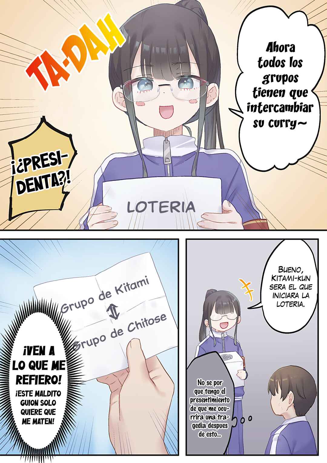 Marika-chan no Koukando wa Bukkowareteiru Chapter 12 - Page 17