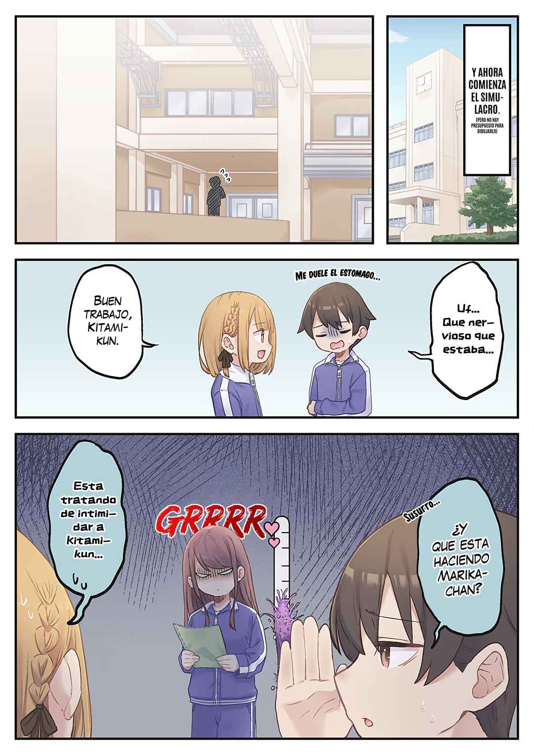 Marika-chan no Koukando wa Bukkowareteiru Chapter 12 - Page 4
