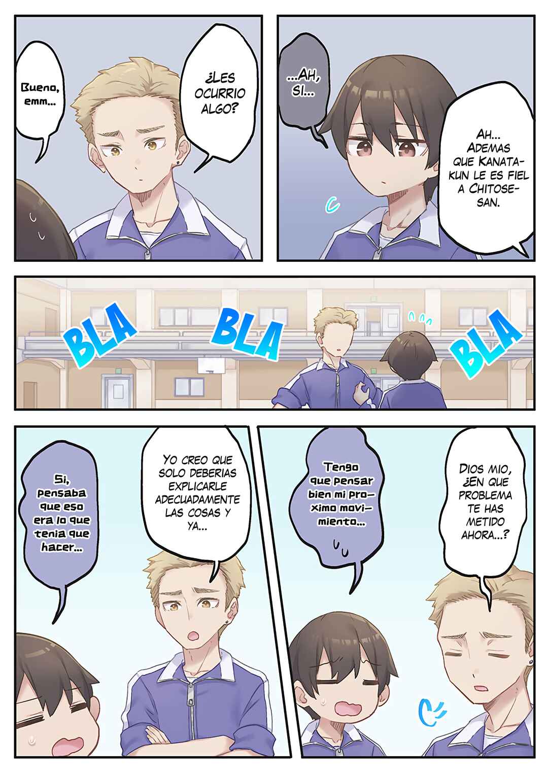 Marika-chan no Koukando wa Bukkowareteiru Chapter 12 - Page 8