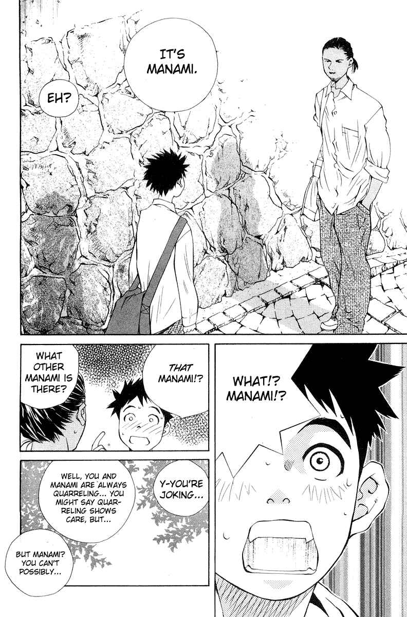 Pastel Chapter 59 - Page 15