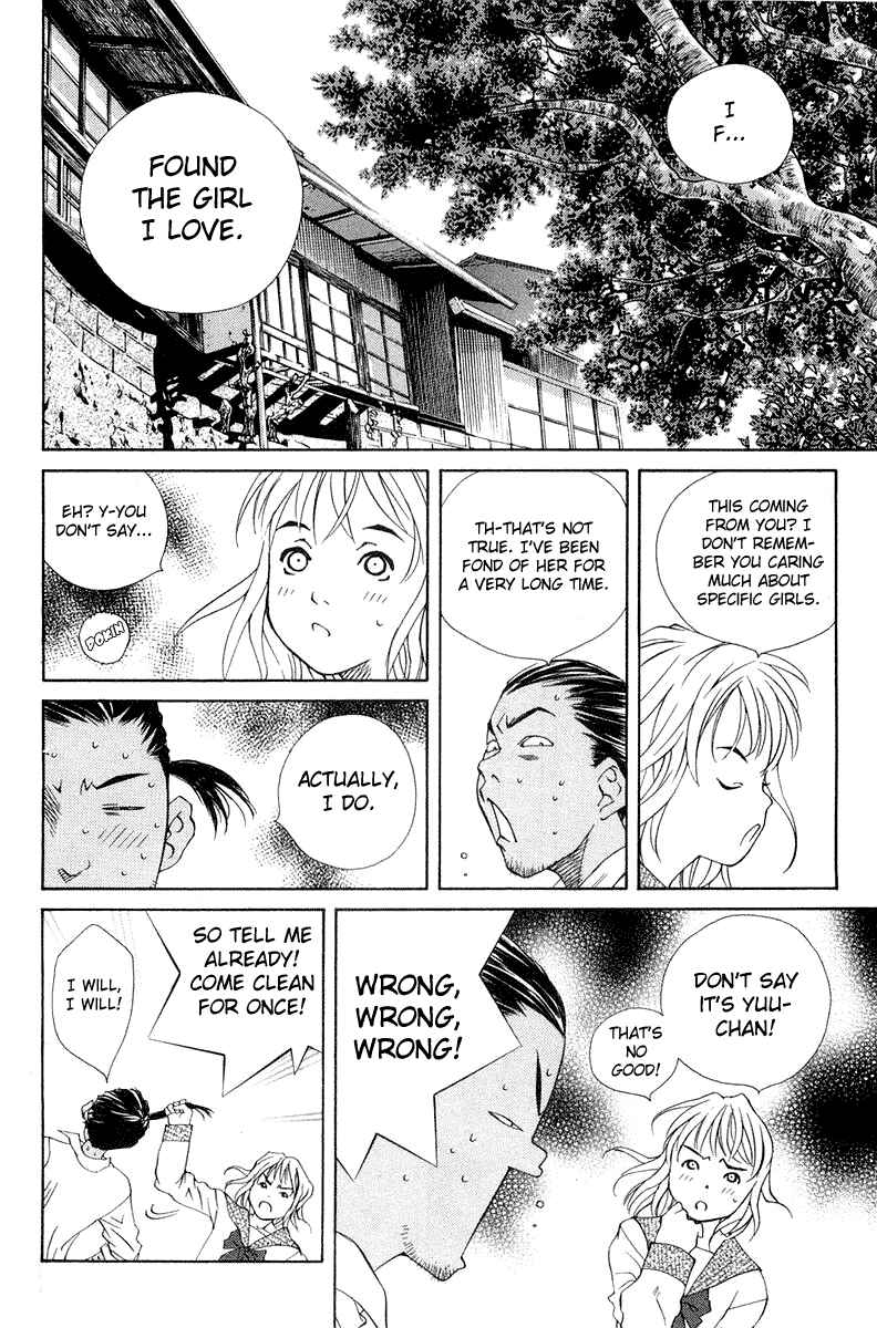 Pastel Chapter 59 - Page 21