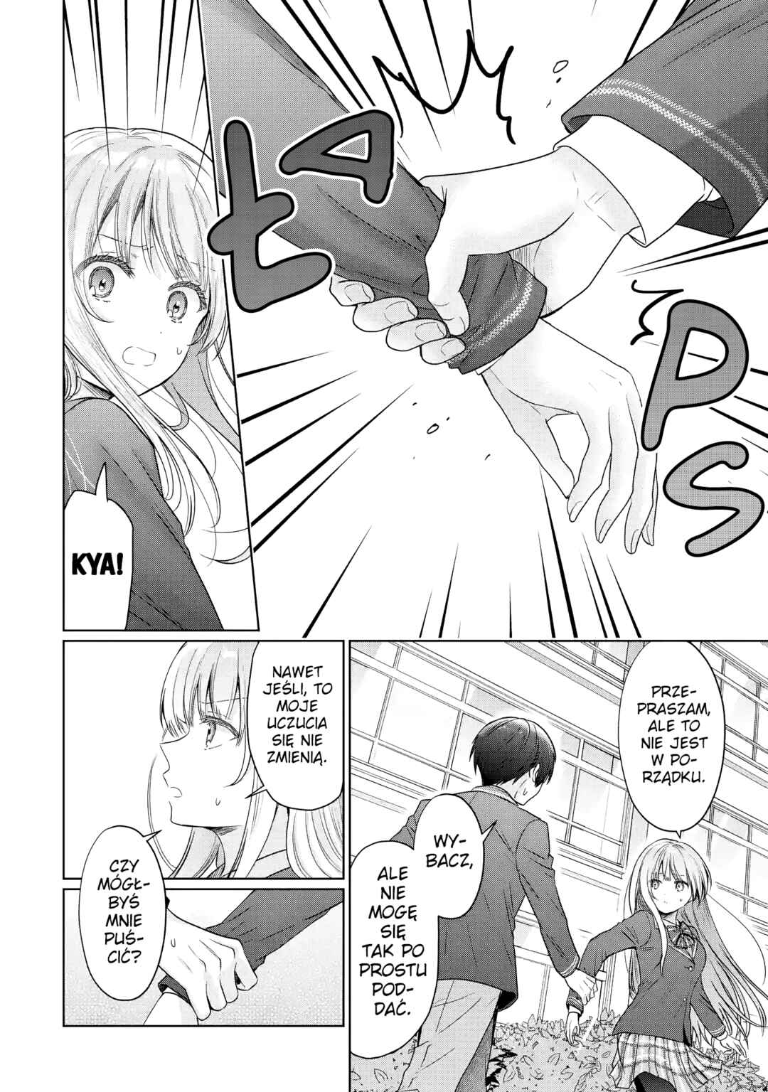 Otonari no Tenshi-sama ni Itsunomanika Dame Ningen ni Sareteita Ken Chapter 25.3 - Page 4