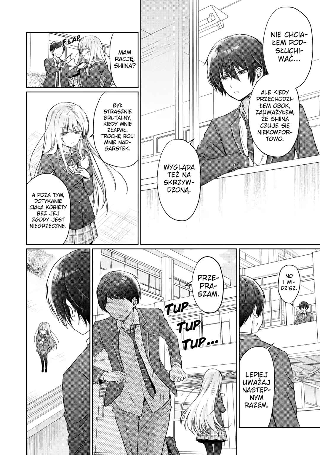 Otonari no Tenshi-sama ni Itsunomanika Dame Ningen ni Sareteita Ken Chapter 25.3 - Page 6