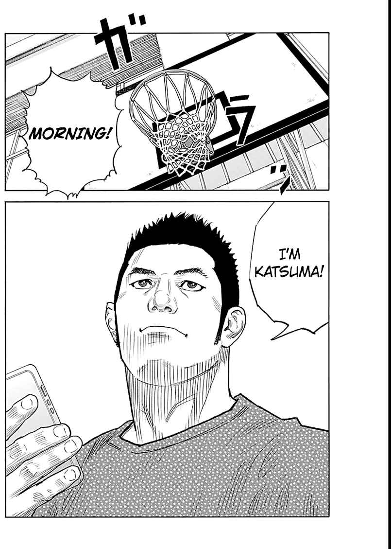 REAL Chapter 92 - Page 18
