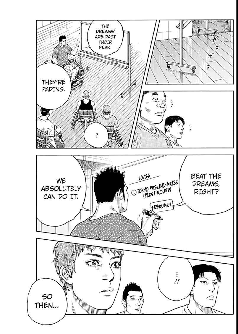 REAL Chapter 92 - Page 21