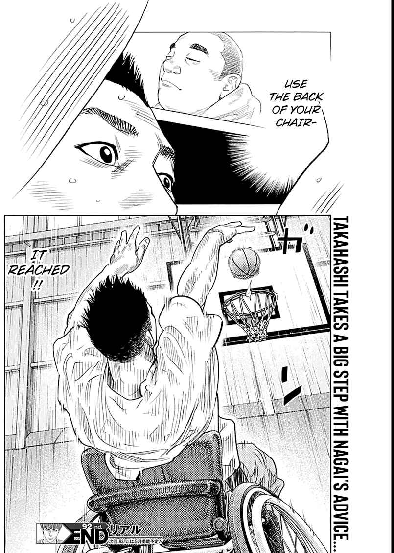 REAL Chapter 92 - Page 34