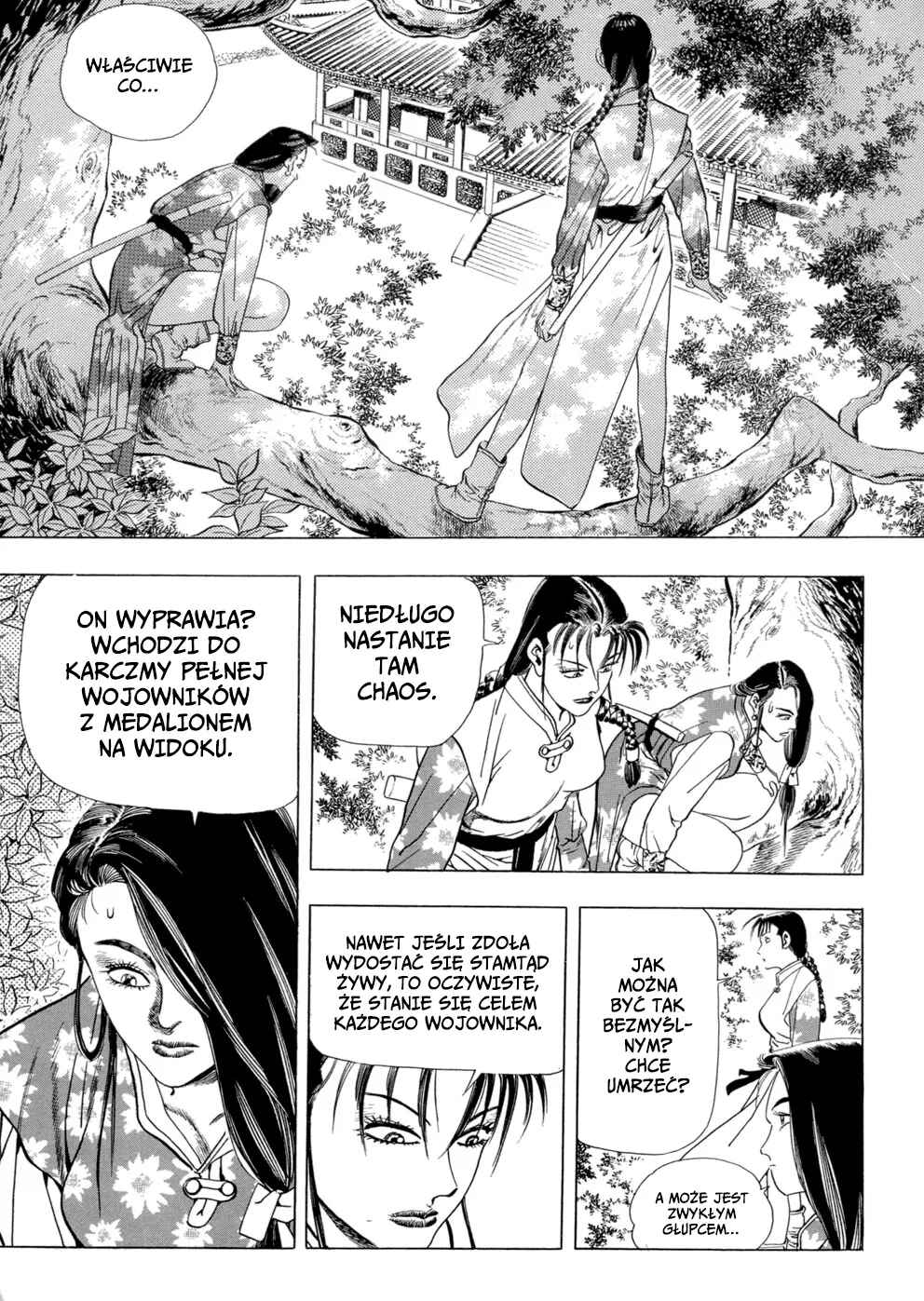 Yongbi the Invincible Chapter 24 - Page 14
