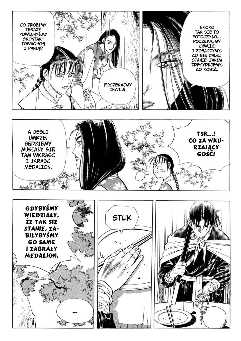 Yongbi the Invincible Chapter 24 - Page 15