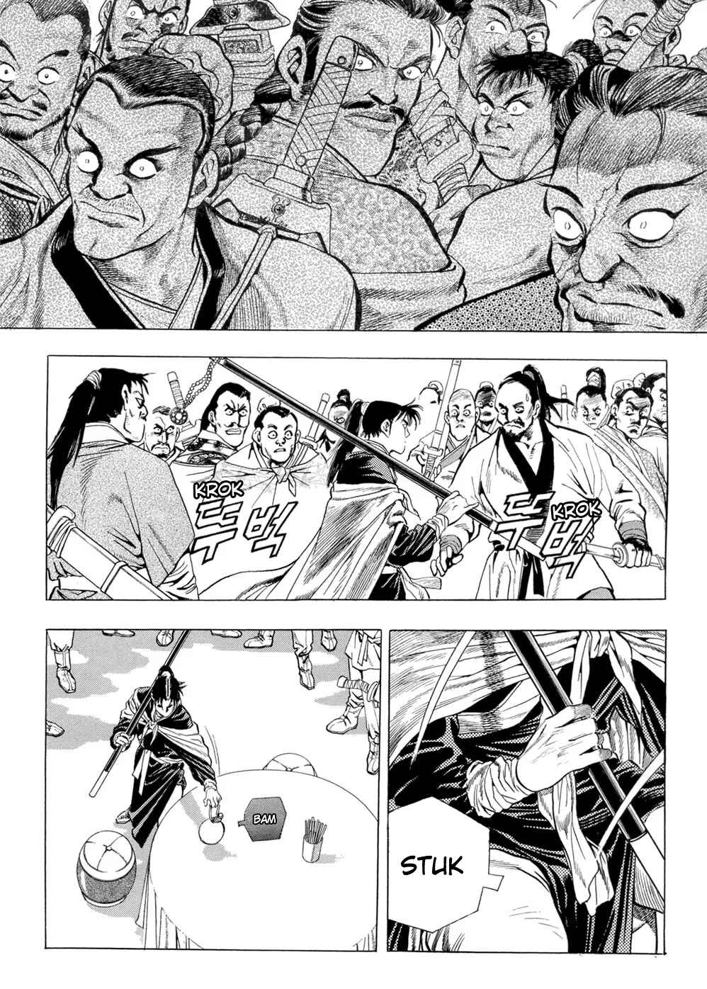 Yongbi the Invincible Chapter 24 - Page 2