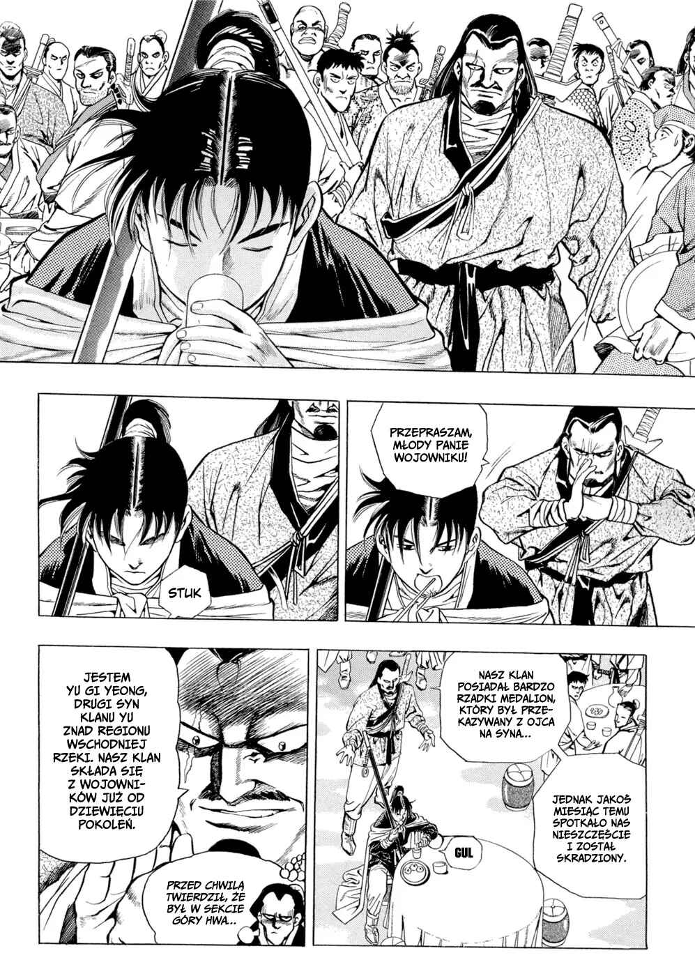 Yongbi the Invincible Chapter 24 - Page 6