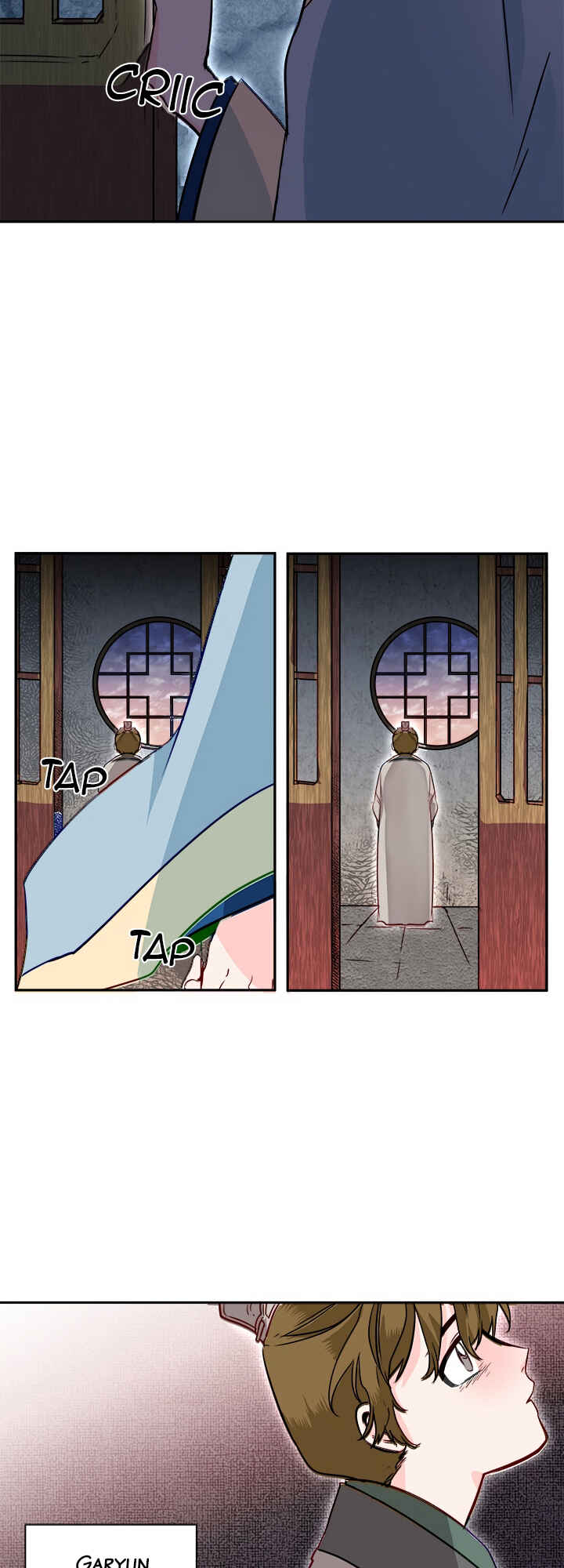 Yeon Lok Heun Chapter 14 - Page 16