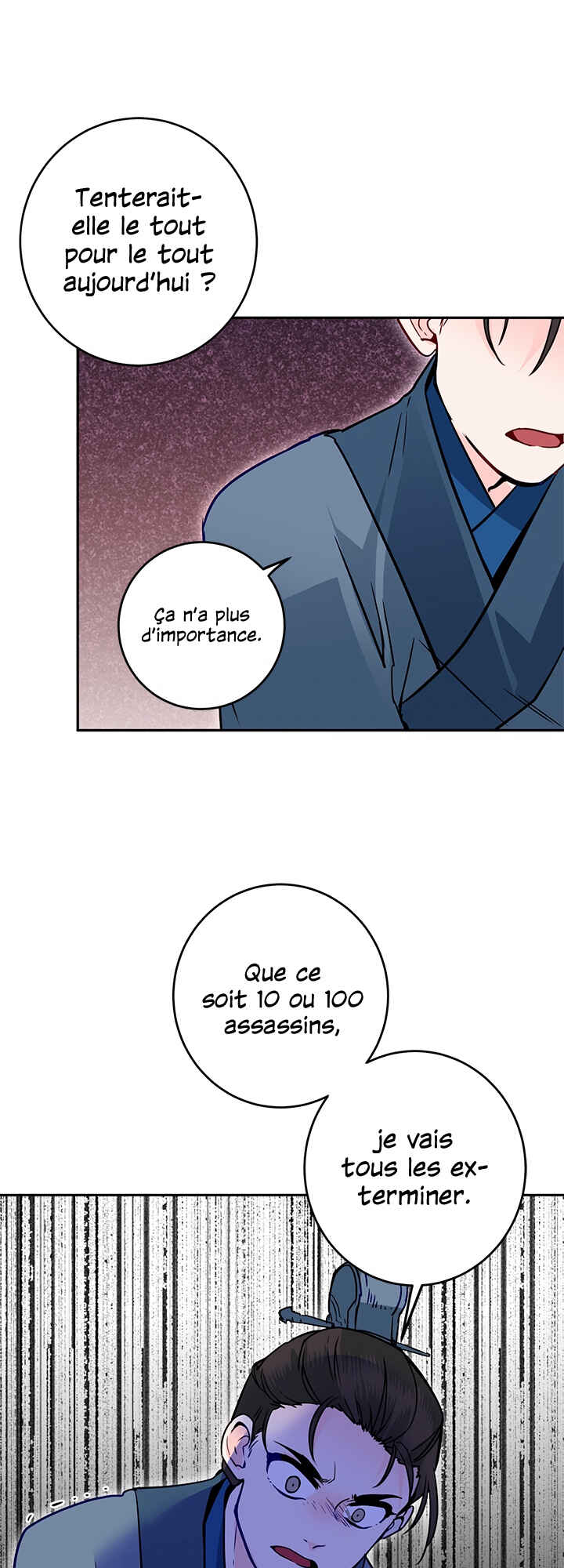 Yeon Lok Heun Chapter 14 - Page 32