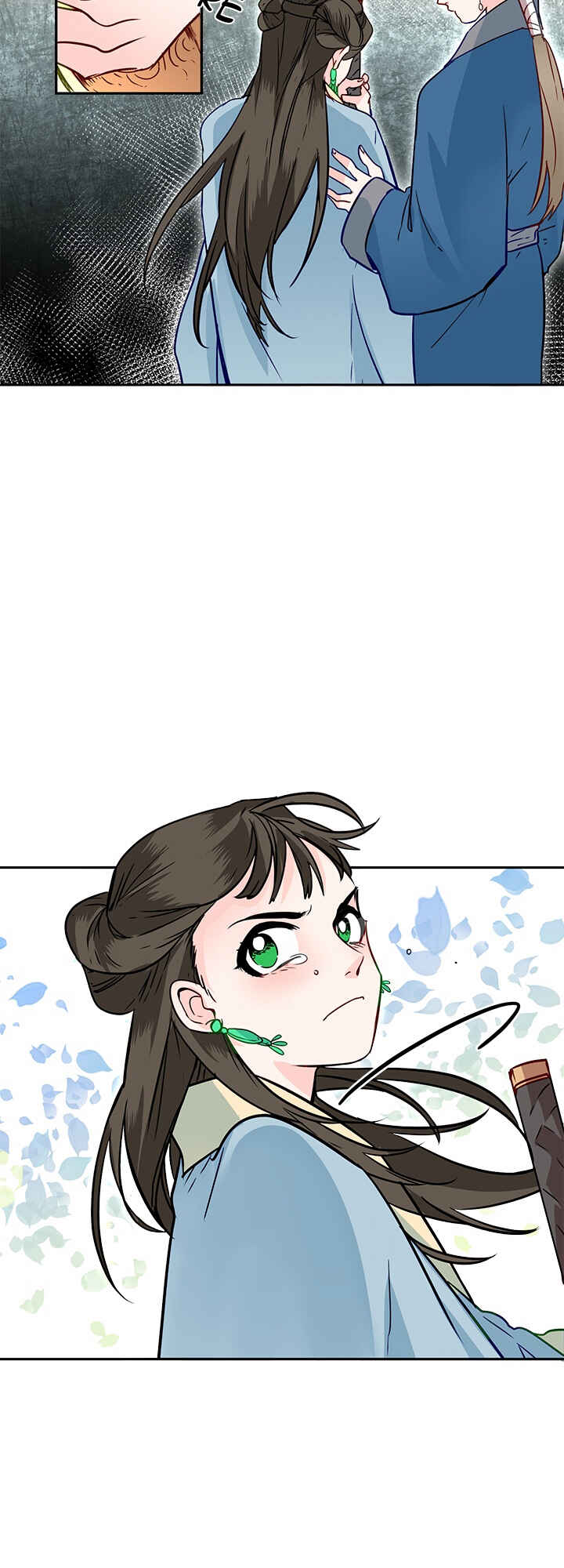 Yeon Lok Heun Chapter 14 - Page 41