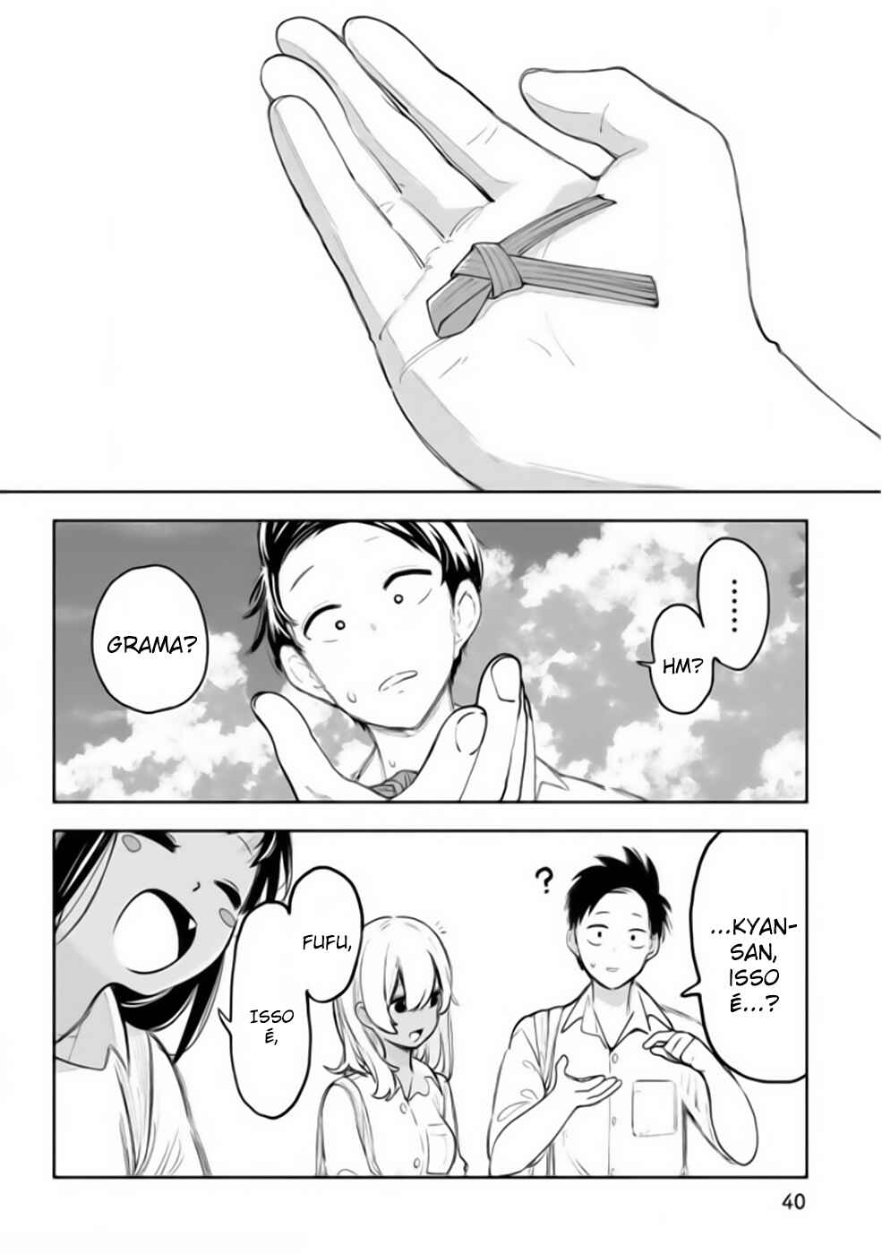 Okinawa de Suki ni Natta Ko ga Hougensugite Tsurasugiru Chapter 14 - Page 11