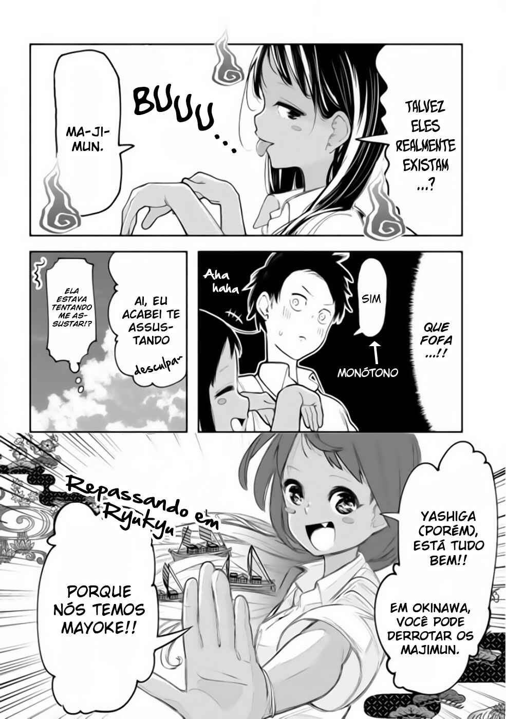 Okinawa de Suki ni Natta Ko ga Hougensugite Tsurasugiru Chapter 14 - Page 5