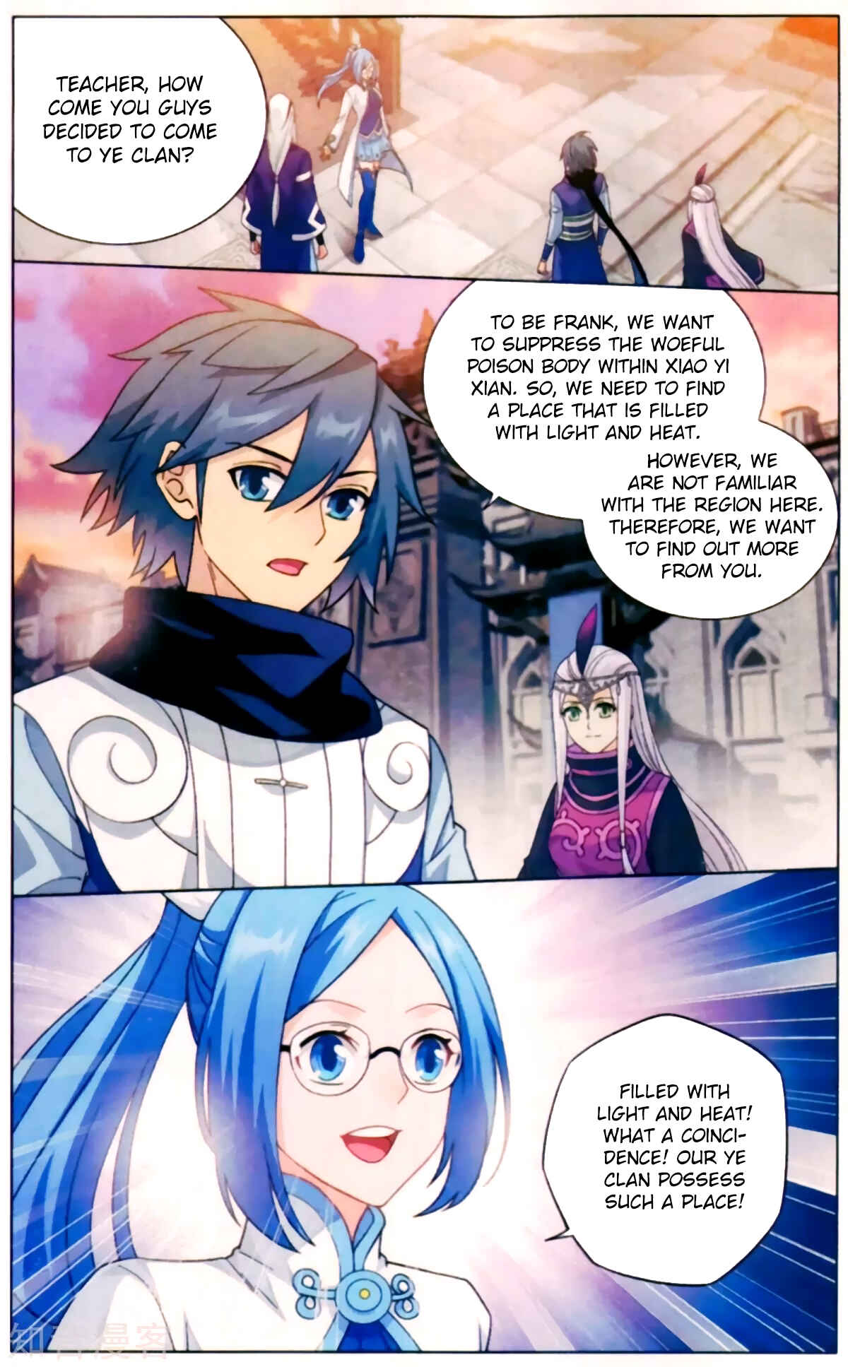 Dòupò Cāngqióng Chapter 255 - Page 10
