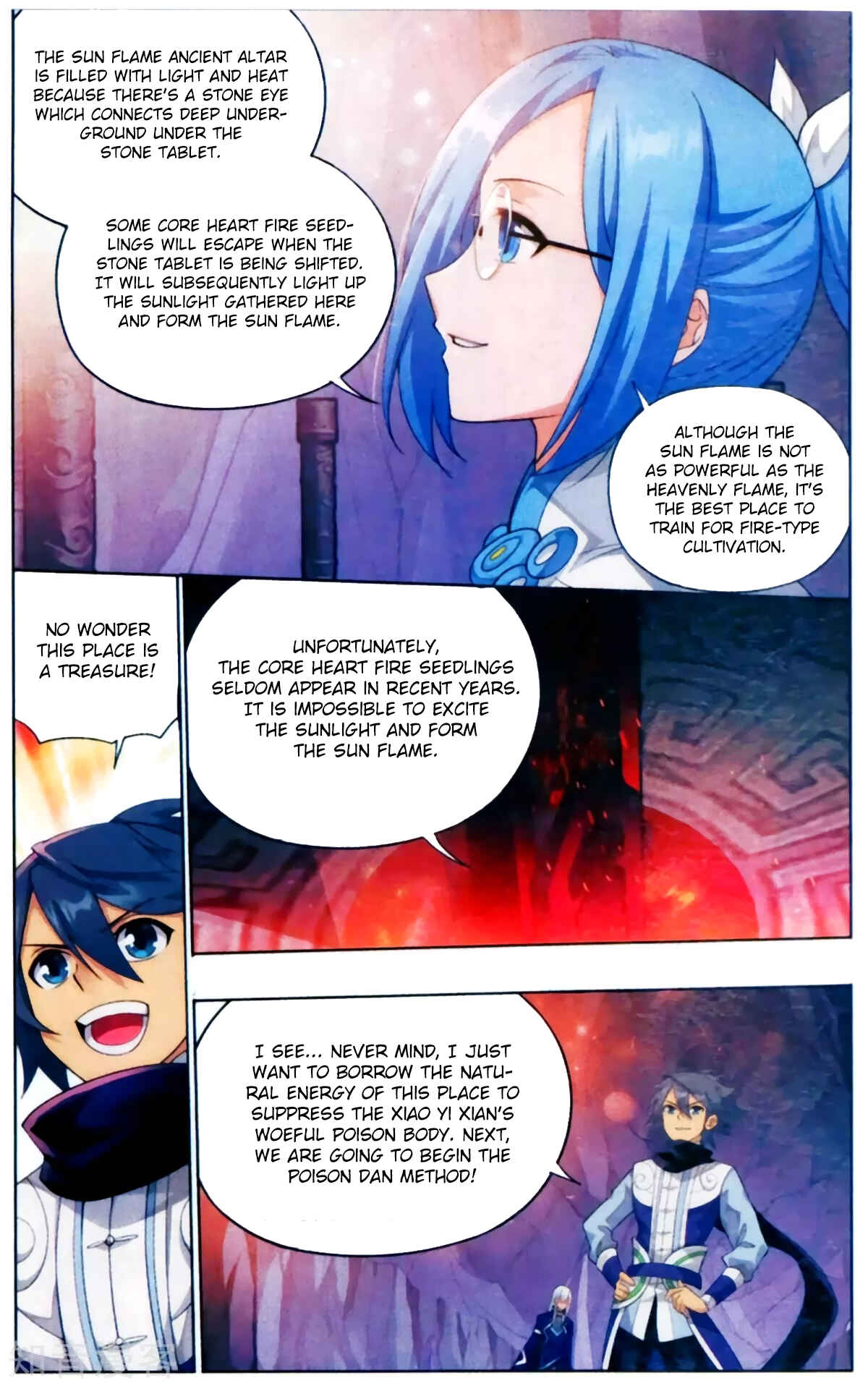 Dòupò Cāngqióng Chapter 255 - Page 13