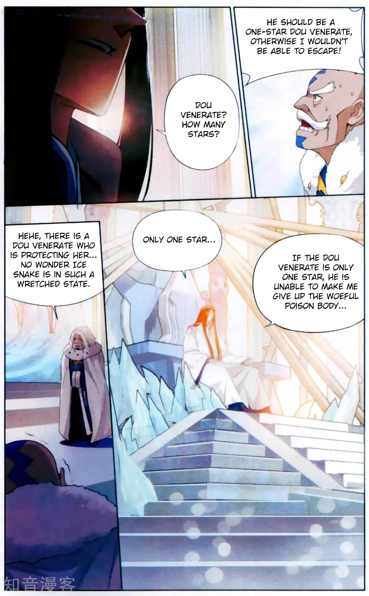 Dòupò Cāngqióng Chapter 255 - Page 15