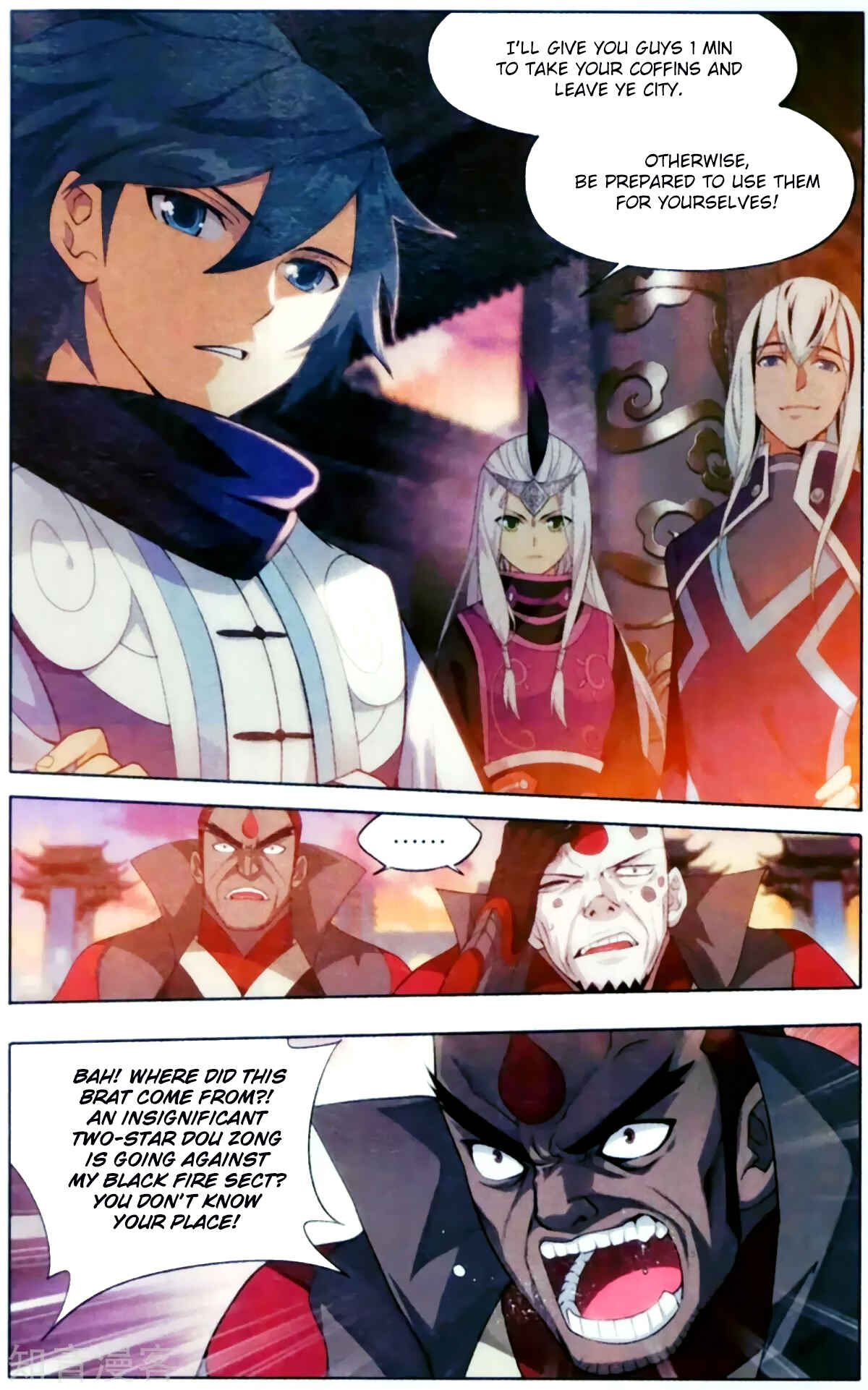 Dòupò Cāngqióng Chapter 255 - Page 3