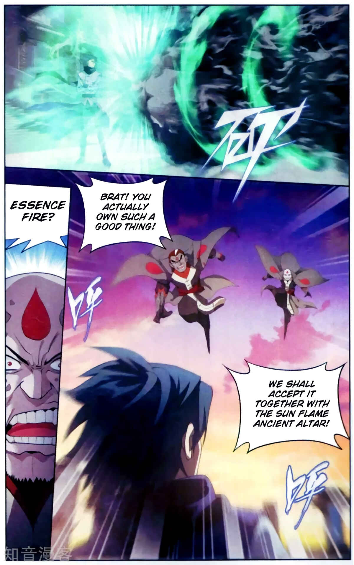 Dòupò Cāngqióng Chapter 255 - Page 5