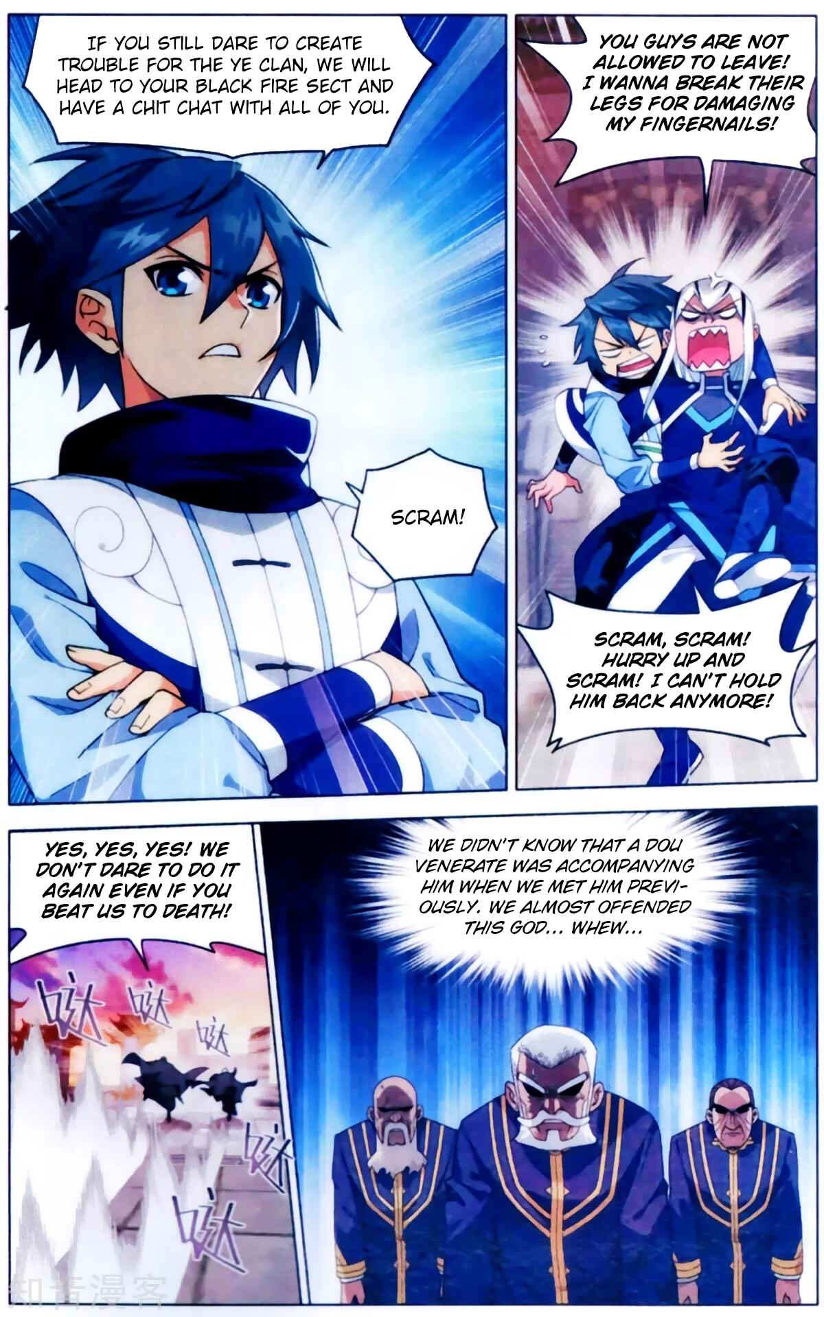 Dòupò Cāngqióng Chapter 255 - Page 8