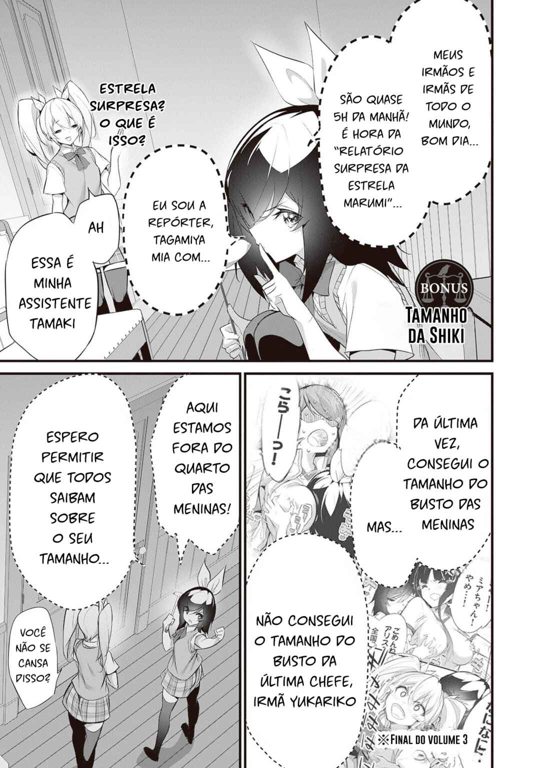 Boku wa Isekai de Fuyo Mahou to Shoukan Mahou wo Tenbin ni Kakeru. Chapter 27.5 - Page 1