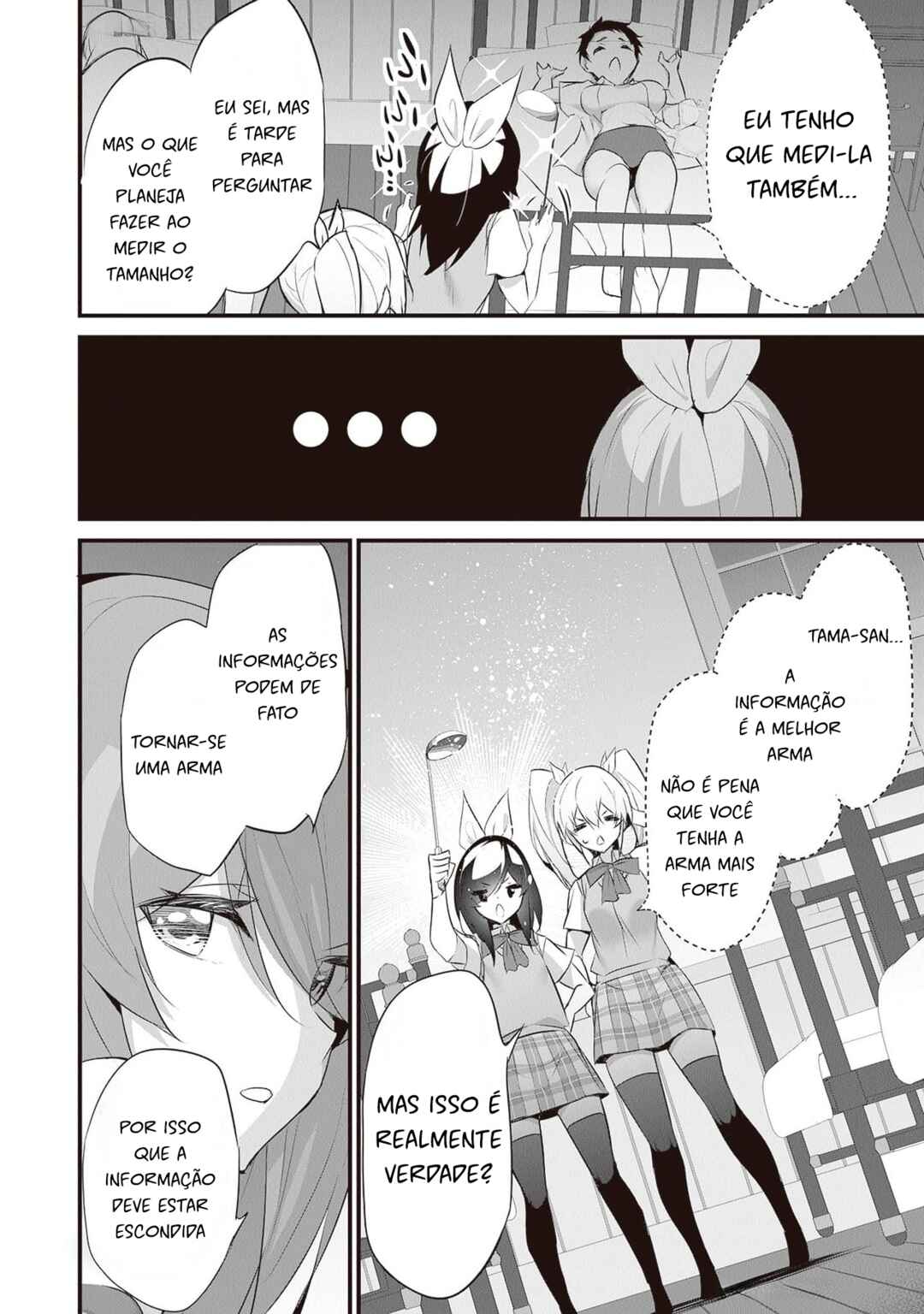 Boku wa Isekai de Fuyo Mahou to Shoukan Mahou wo Tenbin ni Kakeru. Chapter 27.5 - Page 4