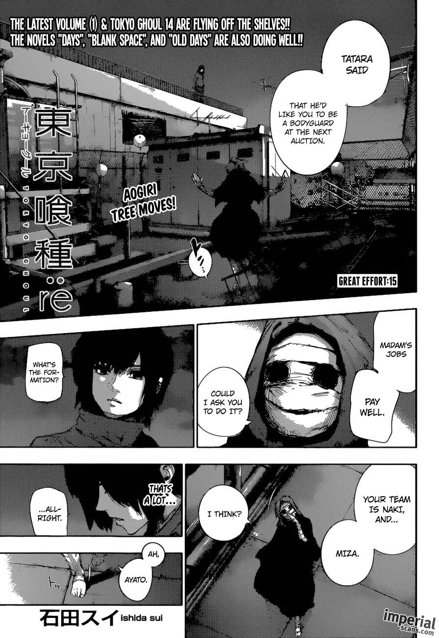 Tokyo Ghoul:re Chapter 15 - Page 1
