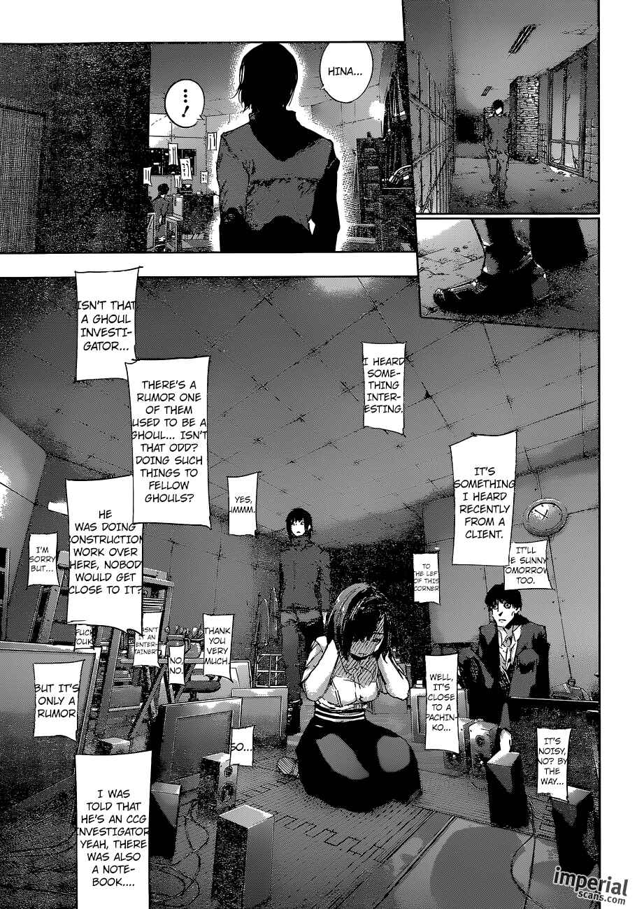 Tokyo Ghoul:re Chapter 15 - Page 4