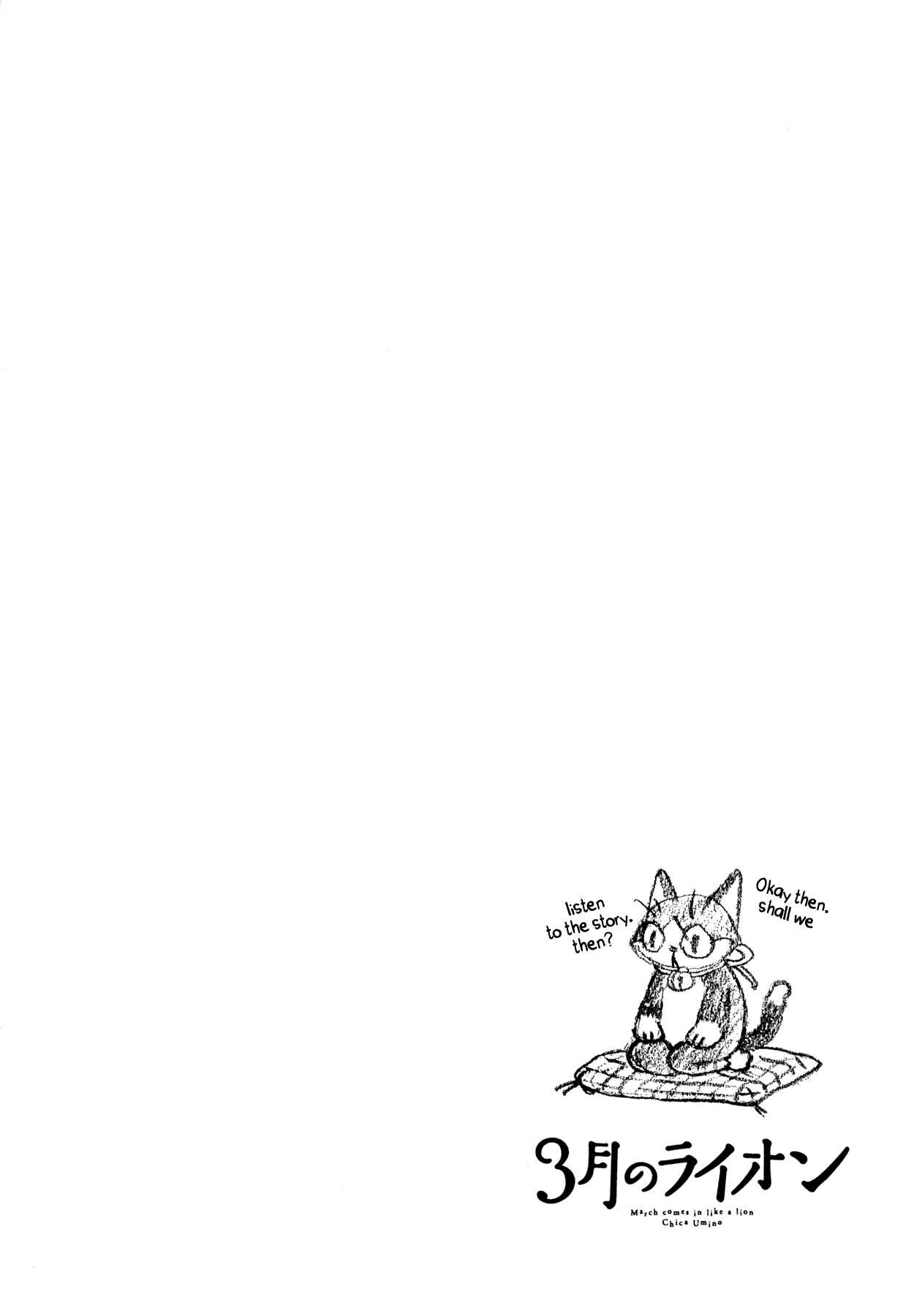 March Comes in Like a Lion Chapter 127 - Page 12