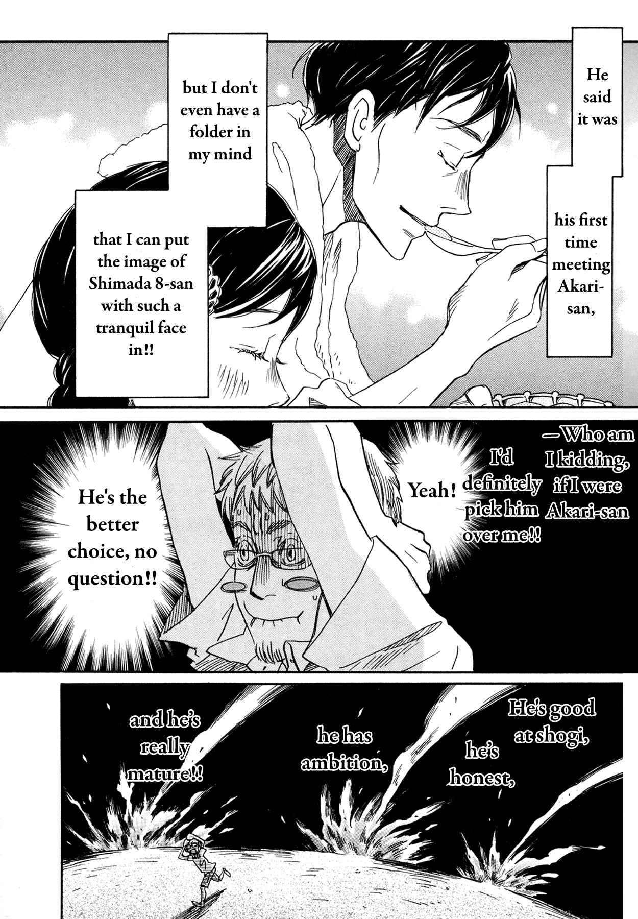 March Comes in Like a Lion Chapter 127 - Page 18