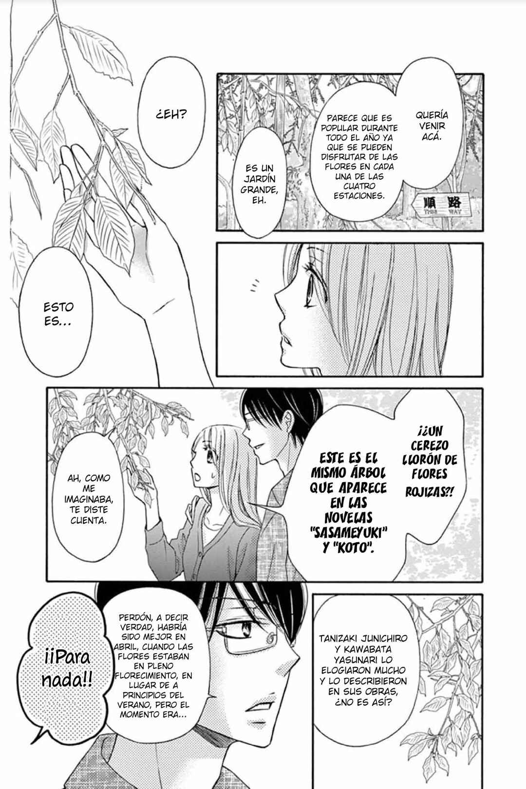 Chijou no Seppun Chapter 18 - Page 10