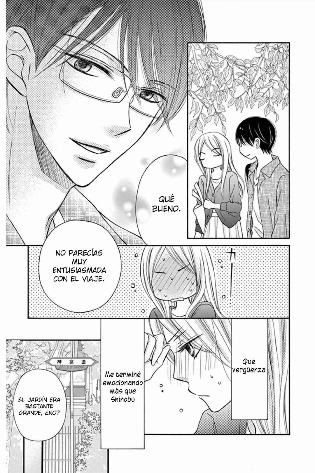Chijou no Seppun Chapter 18 - Page 12