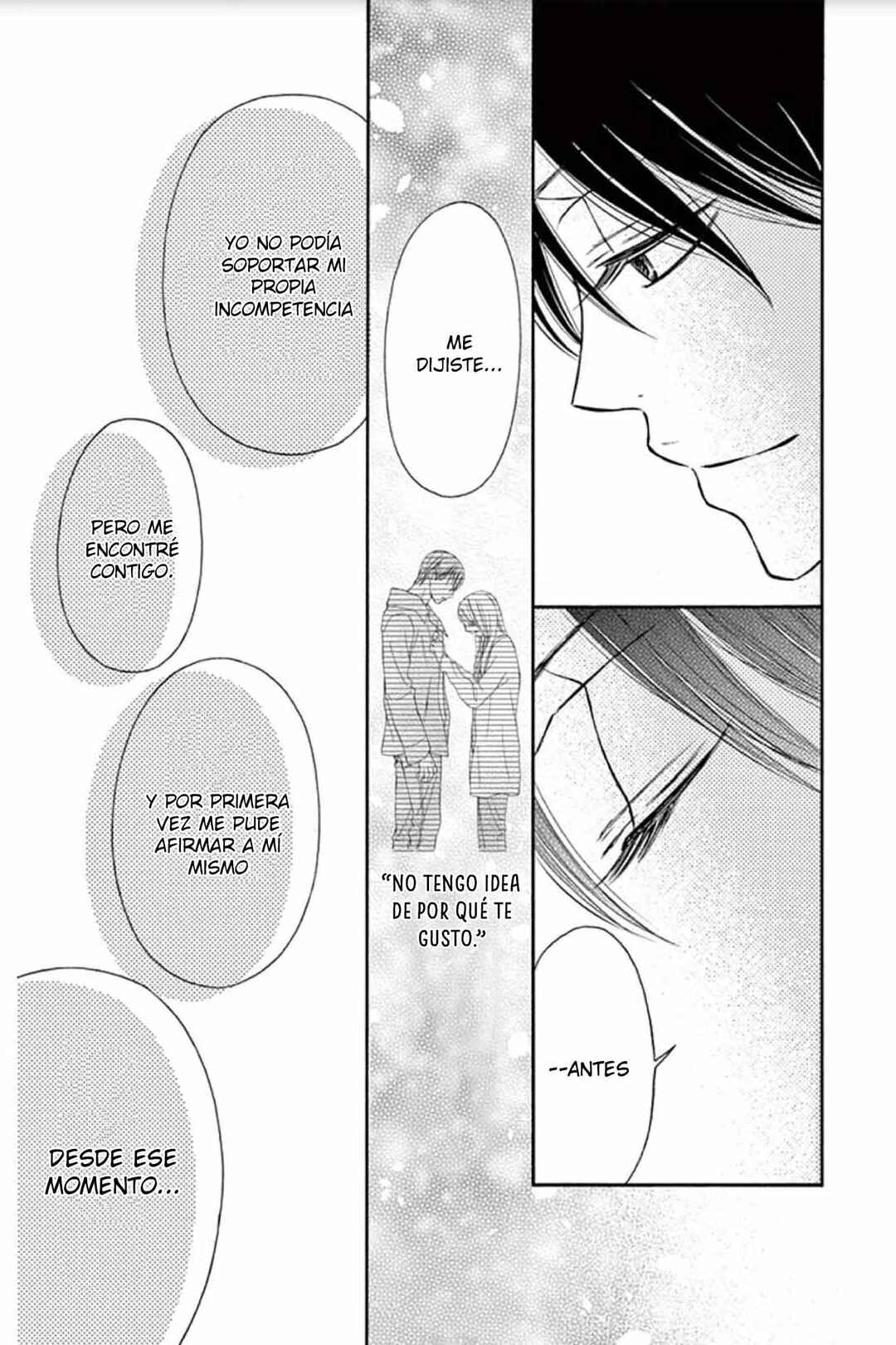 Chijou no Seppun Chapter 18 - Page 32