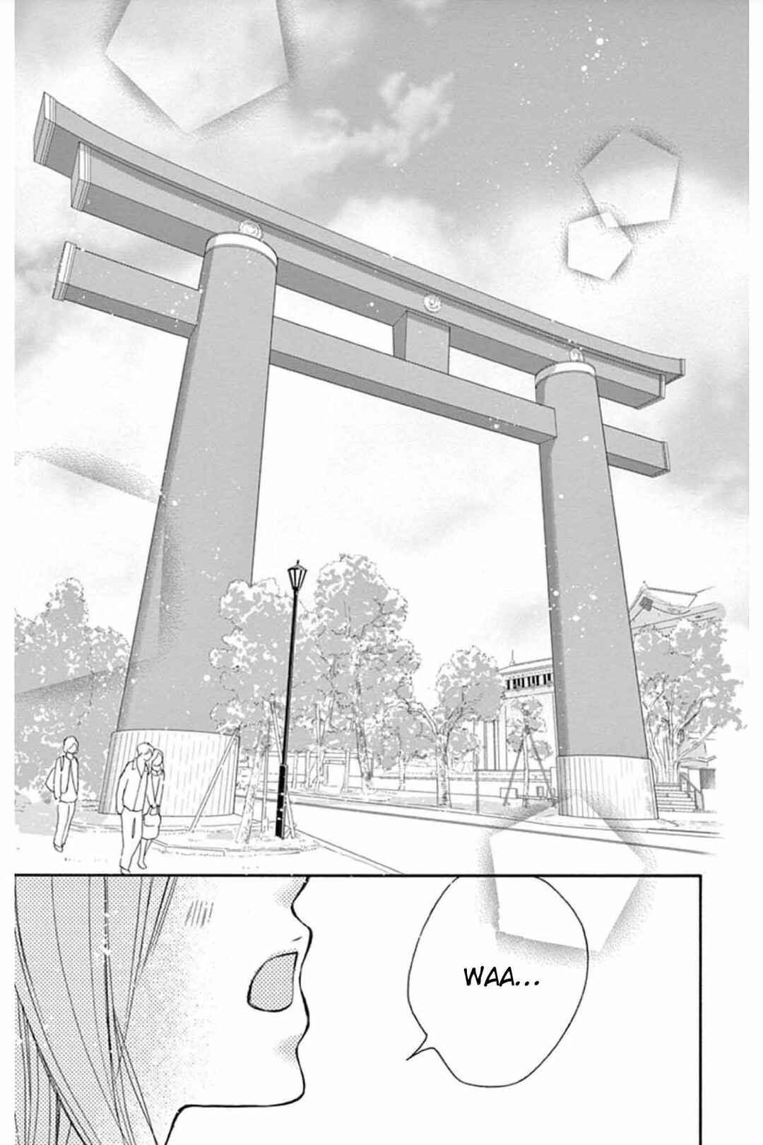 Chijou no Seppun Chapter 18 - Page 6