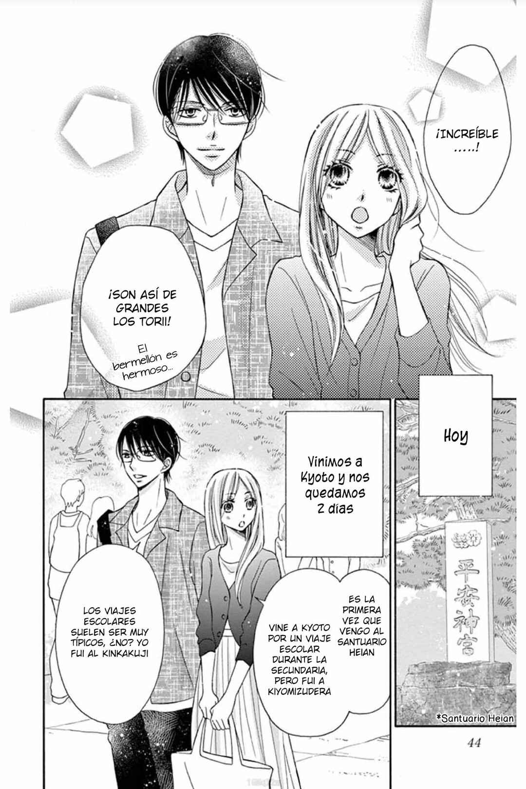 Chijou no Seppun Chapter 18 - Page 7